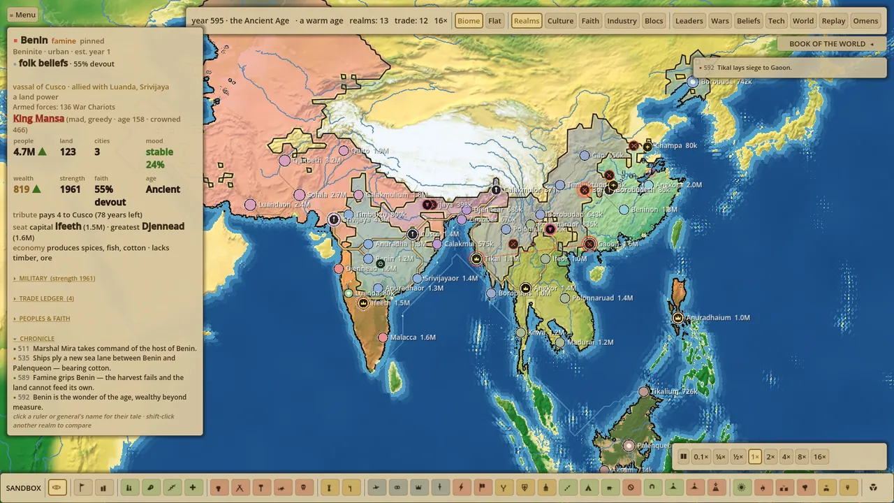 A Mulk world map